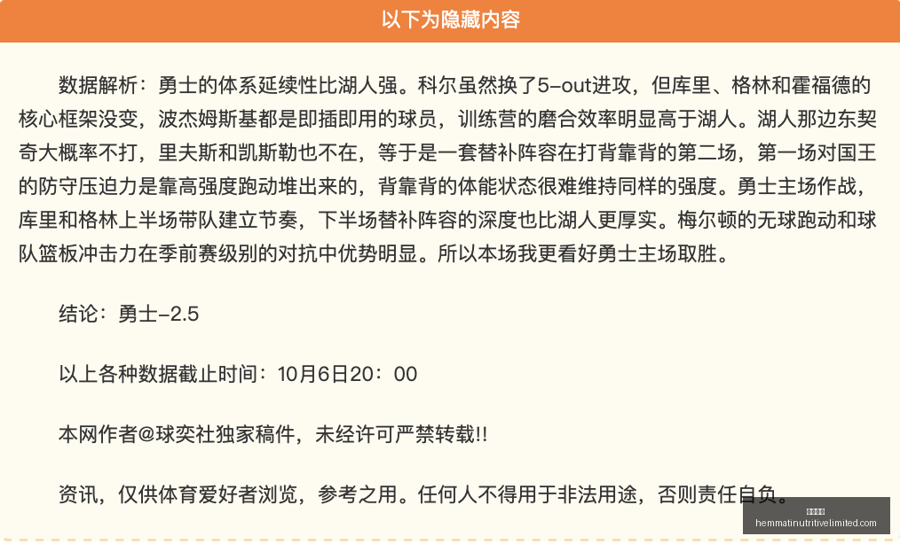 加纳乔回归,在即,岁新星现身,金沙官网,金沙官网App,金沙官网下载,金沙官网登录,金沙官网平台