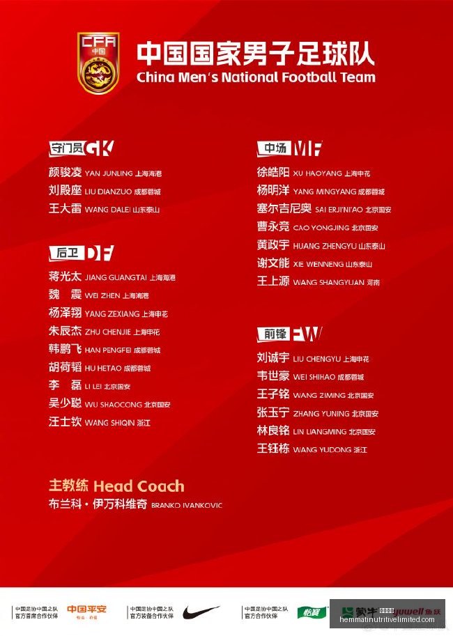 阿里巴巴携,手布鲁克林,篮网,金沙官网,金沙官网App,金沙官网下载,金沙官网登录,金沙官网平台