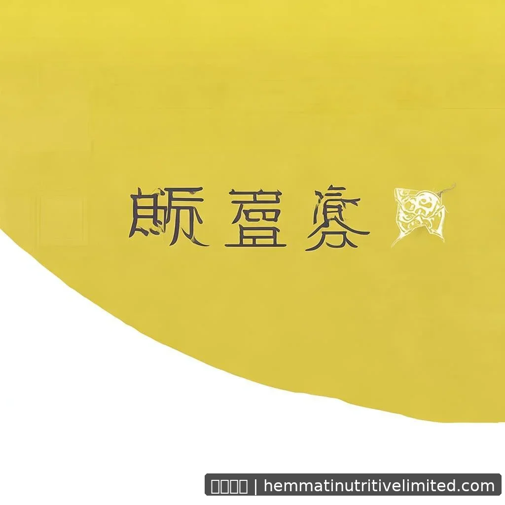 金沙官网 - 腾讯游戏季度营收下滑，用户活跃度下降，估值调整影响 配图1